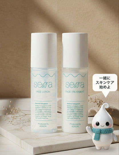 serra 化粧水&美容液セットと公式マスコットのセラ「一緒にスキンケア始めよ」