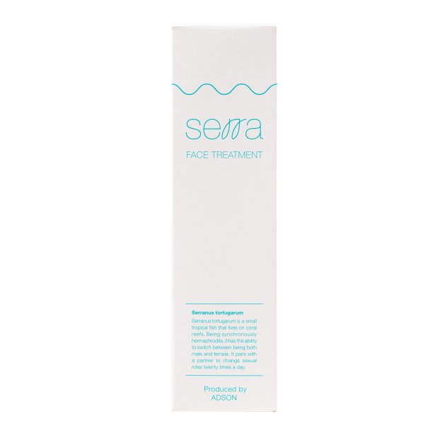 serra  美容液