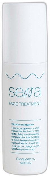 serra 美容液